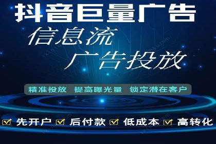 信息流广告公司案例集锦：品牌成长故事