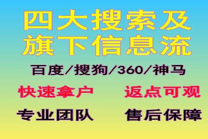 信息流广告创意案例展示